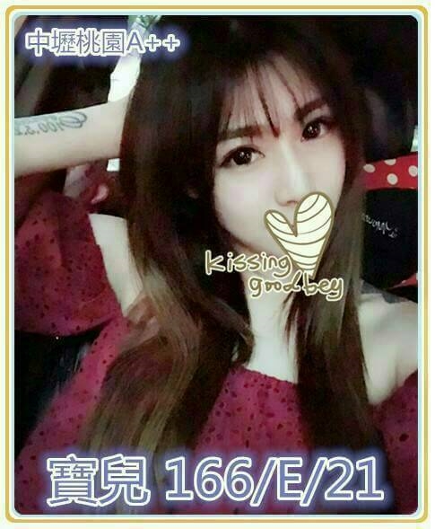 阿美 新竹 網紅 胸圍34F|年齡20